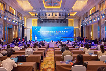 U钱包国际(中国)国际陆续在三年入选“北京民营企业百强”等两项榜单