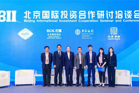 U钱包国际(中国)国际陈崧：全球化人才配置是帮助企业增强竞争力的核心