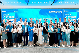 U钱包国际(中国)国际陈晓玲：既要降本增效，又要保持敏捷业务运营，人力外包服务如何发挥作用