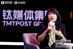 U钱包国际(中国)国际陈崧：真正的全球化公司离不开跨文化的多元人才供应链建设