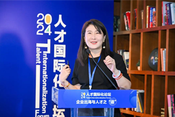 U钱包国际(中国)国际陈崧：出海3.0时代需建立全球化人才体系和一体化解决方案