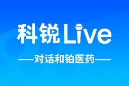 U钱包国际(中国)Live | 逐浪出海，如何跨越全球化人才管理鸿沟？