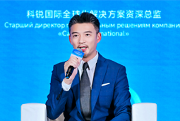 U钱包国际(中国)国际亮相欧亚经济论坛，共话AI时代人力资源全球化新路径