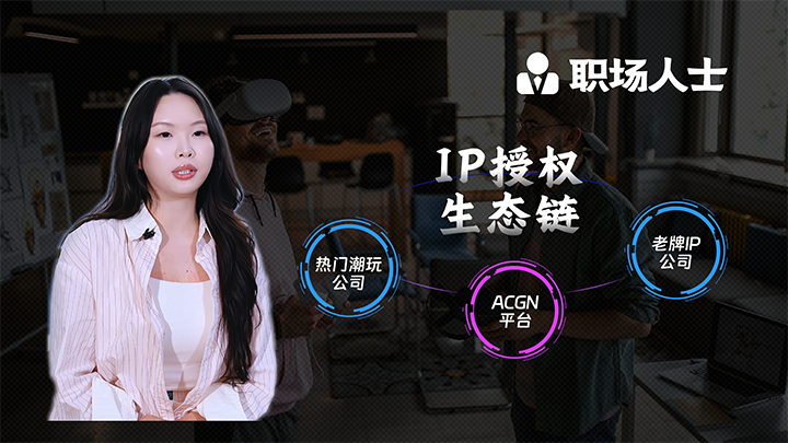 人力资源公司U钱包国际(中国)国际一线顾问为求职者给予转行建议