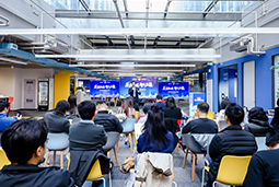 逐浪深水区，智汇无疆界！出海实战沙龙成功举办，共筑全球化韧性竞争力