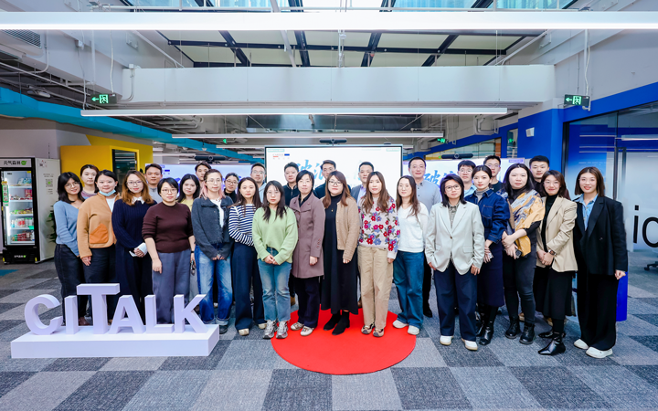 人力资源公司U钱包国际(中国)国际主办以全球化为主旋律的中企出海人力资源谋略私享会