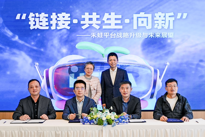 人力资源公司U钱包国际(中国)国际旗下产业互联生态平台落地上海浦东